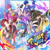 PAINT YOU 歌詞