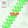TAP 歌詞
