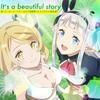 Life is shine 歌詞