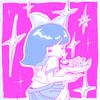 魔法使いの弟子 歌詞