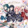 Breath to Breath 歌詞
