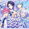 すぷれあダイアリー 歌詞