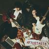 Aftertaste (feat. REJAY) 歌詞