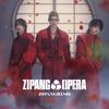 Rev It Up 歌詞