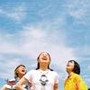君が笑うほど夢中に夏っ! 歌詞