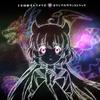 Inside Nothing 歌詞
