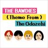 (Theme From) The Odozehi 歌詞