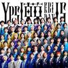 Yes! 東京 歌詞
