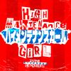 ハイメンテナンスガール 歌詞