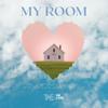 My Room 歌詞