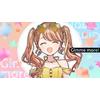 Gimme more! 歌詞