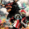 SHOUTラララVIVA! 歌詞