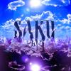 SAKU - 朔 - 歌詞