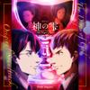La vita in Rosso 歌詞