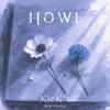 HOWL 歌詞