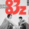 우리의 우정은 사랑보다 강하다 (More Than Love) 歌詞