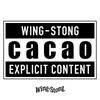 cacao 歌詞