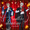 Endless showtime 歌詞