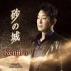 Last Smile 歌詞