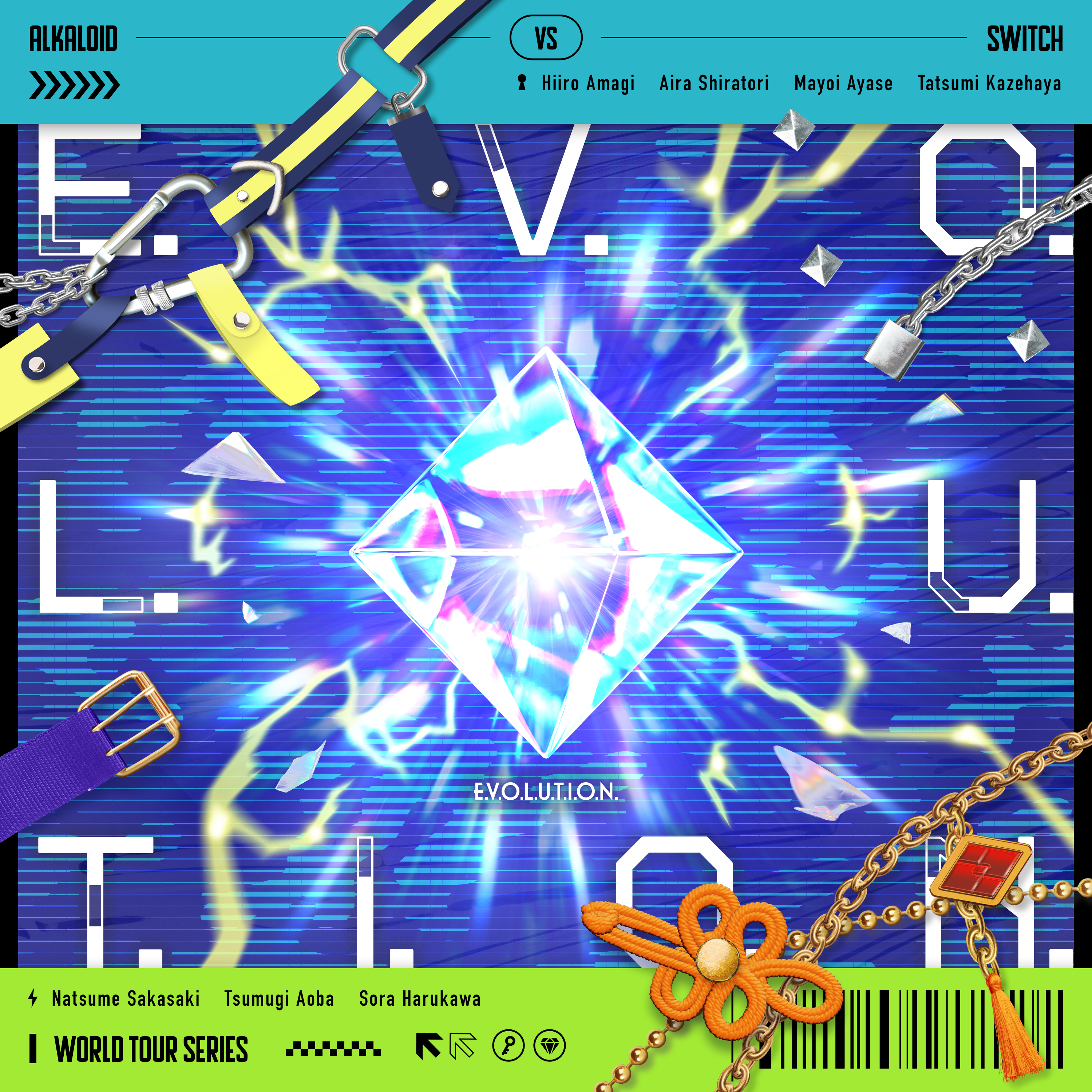 E.V.O.L.U.T.I.O.N. 歌詞 ALKALOID VS Switch ふりがな付 - うたてん