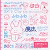 HAPPY HAPPY 歌詞
