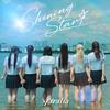 Shining Start 歌詞