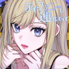 ティファニーに連れてって 歌詞