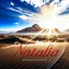 Natalia 歌詞