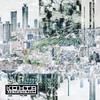 Nightfall feat. Maika Loubté 歌詞