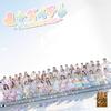 ナギイチ ～all members 2026～ 歌詞