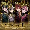 Night Flight 歌詞