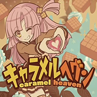 Tin Pan Alley – キャラメル・ママ – Cassette (Album, Reissue