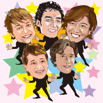 Song of X'smap 歌詞 SMAP フジテレビ系ドラマ X'smap～虎とライオンと