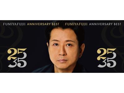 藤井フミヤのアーティストページ｜歌詞検索サイト【UtaTen】