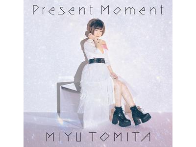 富田美憂 over 直筆サイン入りポスター 2025年最新】富田美憂