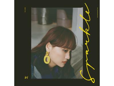 iri、New Album「Sparkle」アナログ盤でのリリース決定！ | 歌詞検索