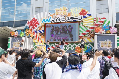 2番目のニュース画像です。