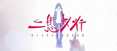 1番目のニュース画像です。