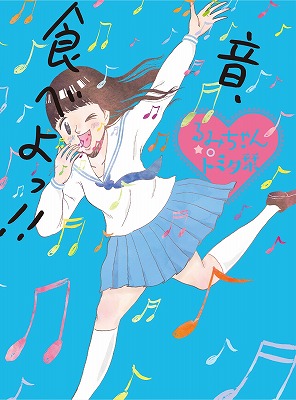 1番目のニュース画像です。