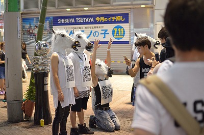 2番目のニュース画像です。