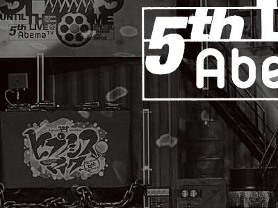 眠れ ない ん だ 風 も なく ゆ だり そう な 夜 に