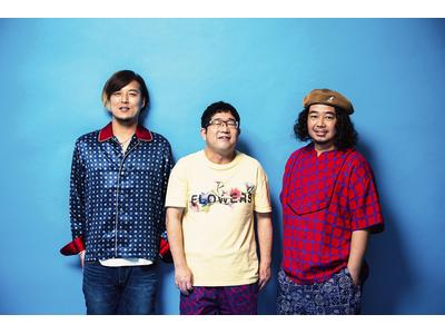 サンボマスター はじまっていく たかまっていく 配信開始 意味深なティザームービー公開 歌詞検索サイト Utaten ふりがな付