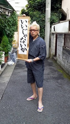 1番目のニュース画像です。
