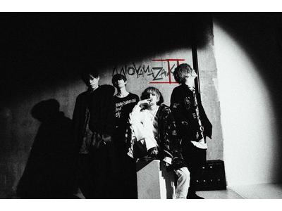 ミオヤマザキのアーティストページ｜歌詞検索サイト【UtaTen】