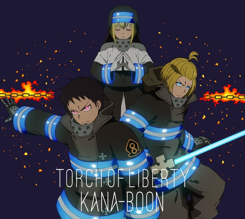KANA-BOON TorchofLiberty 期間限定 ジャケット写真