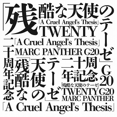 1番目のニュース画像です。