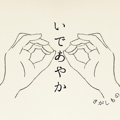1番目のニュース画像です。