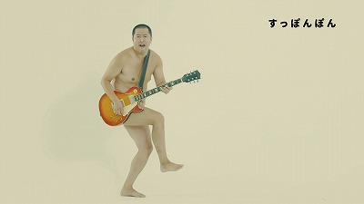 2番目のニュース画像です。