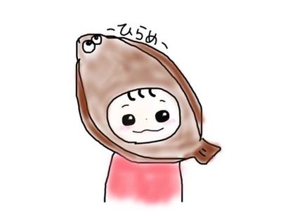 ひらめ ドラマ おしゃれの答えがわからない 主題歌 Color Mv公開 歌詞検索サイト Utaten ふりがな付