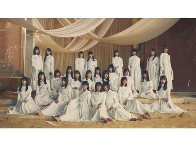 櫻坂46 2ndシングル収録の山﨑天センター曲 思ったよりも寂しくない Mv公開 歌詞検索サイト Utaten ふりがな付